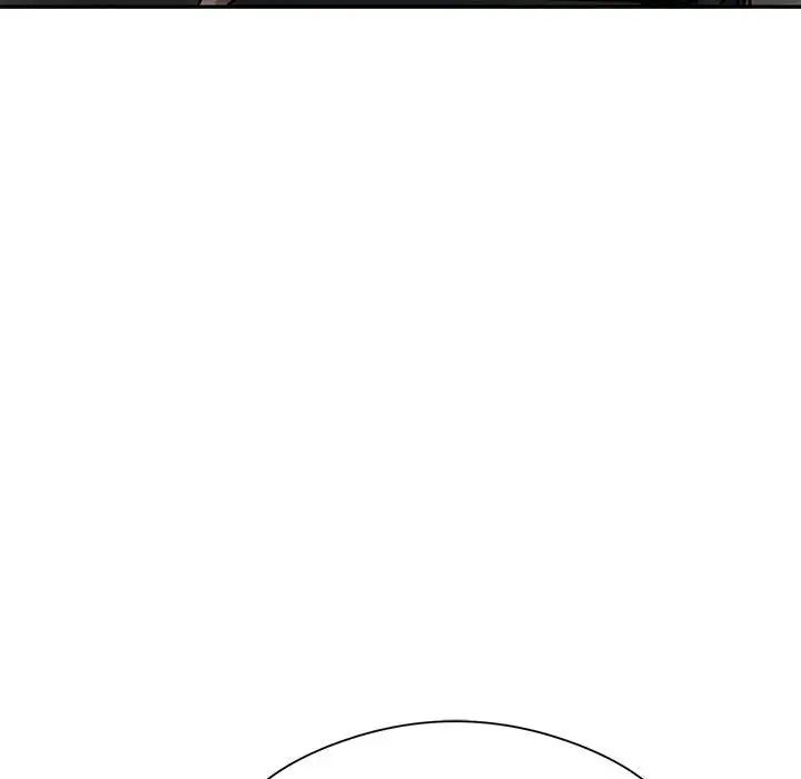 银行业务员的秘密第8話