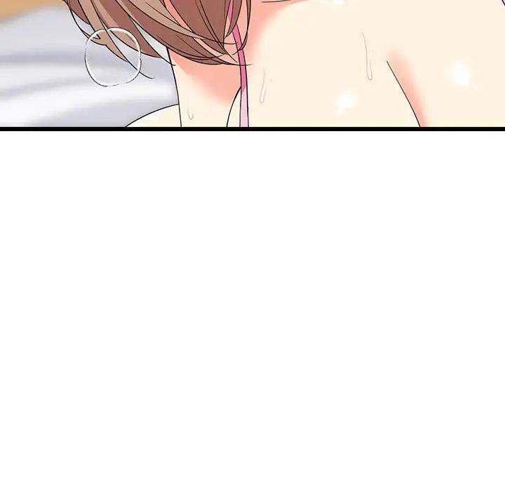 难缠姐妹偏要和我同居第7話