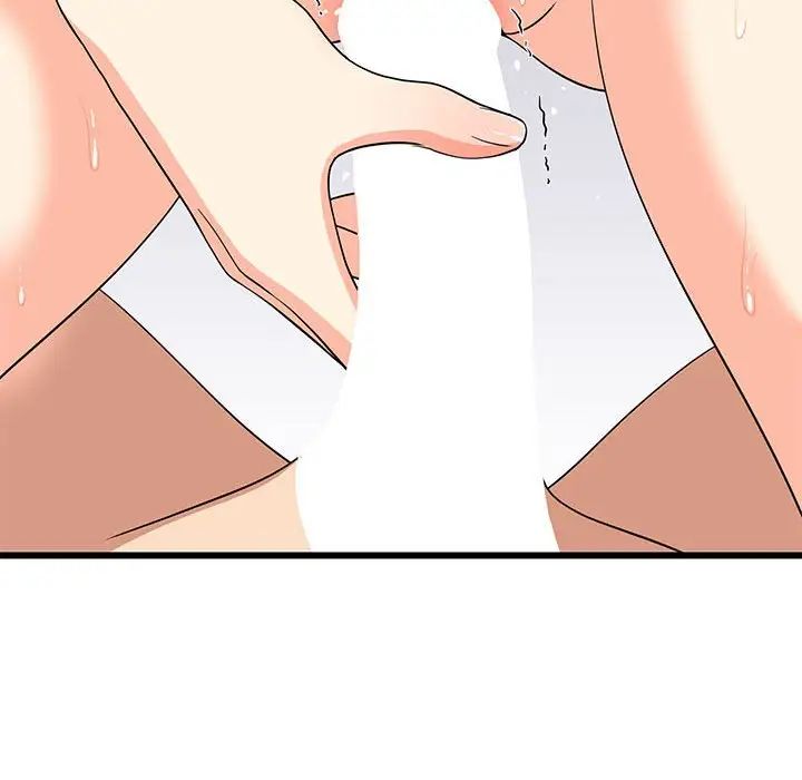 难缠姐妹偏要和我同居第7話