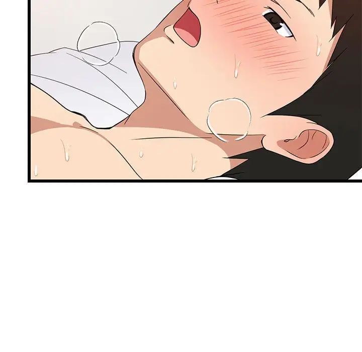 难缠姐妹偏要和我同居第7話