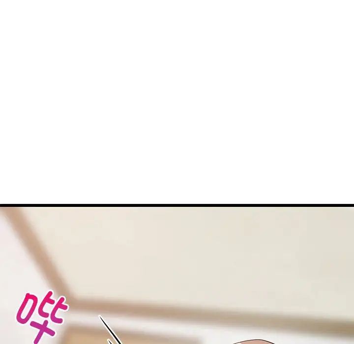 难缠姐妹偏要和我同居第7話