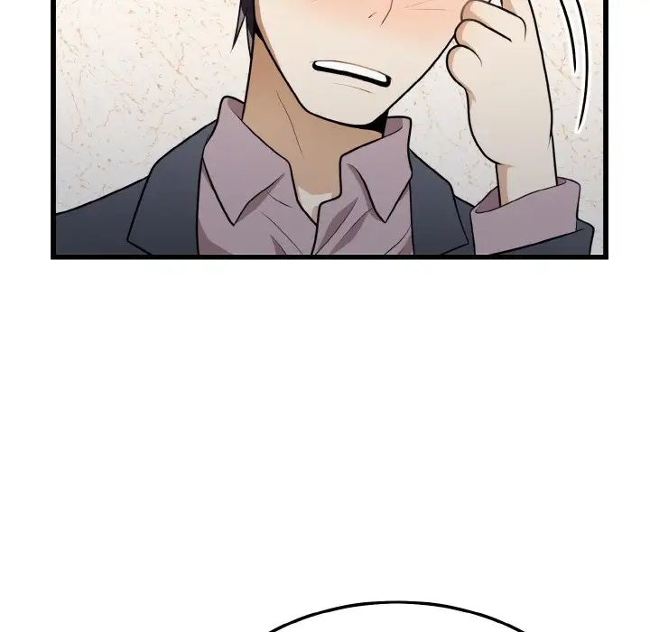 身体互换第10話