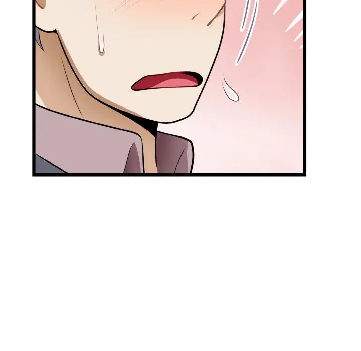 身体互换第10話