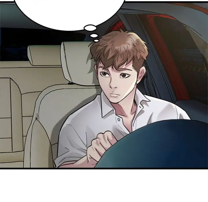 好运出租车第24話