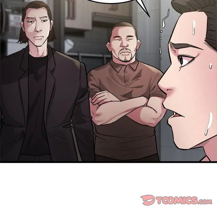 好运出租车第24話