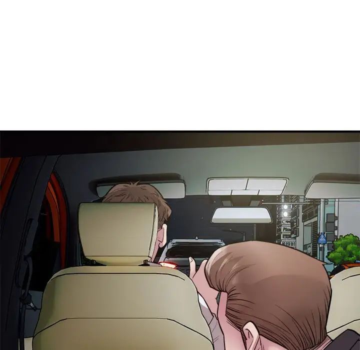 好运出租车第24話