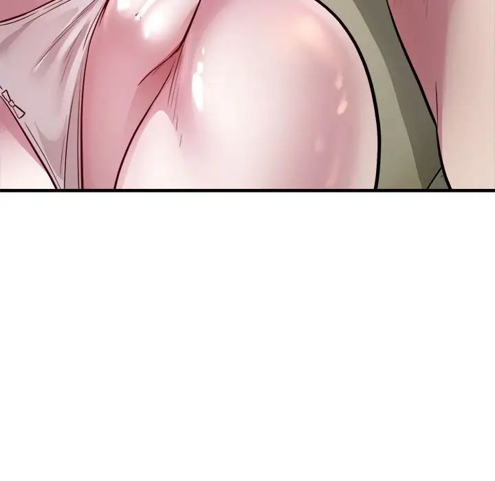 好运出租车第24話