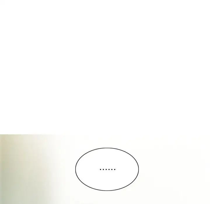 不可抗拒的吸引第19話