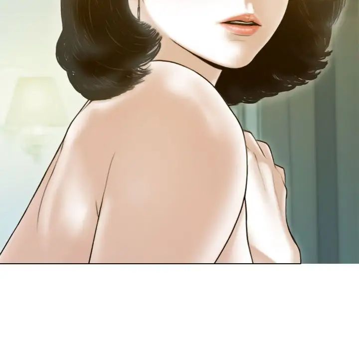 不可抗拒的吸引第19話