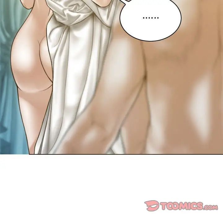 不可抗拒的吸引第19話