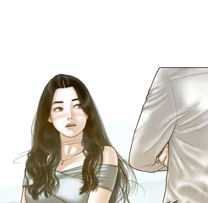 不可抗拒的吸引第19話