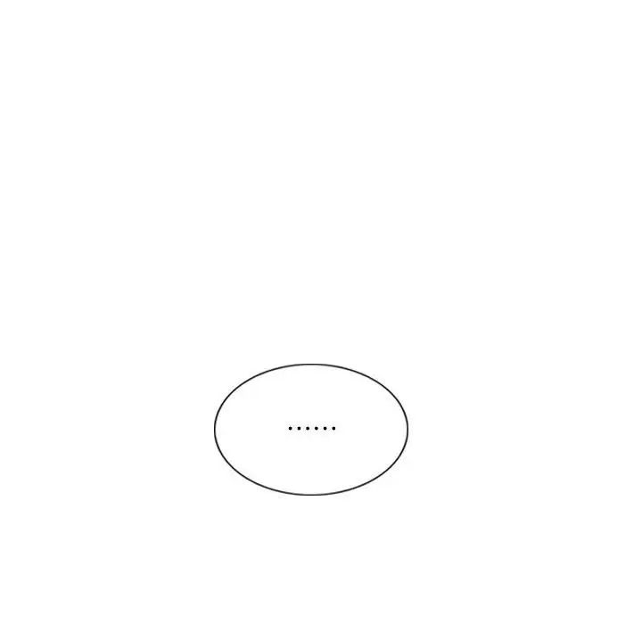 不可抗拒的吸引第19話