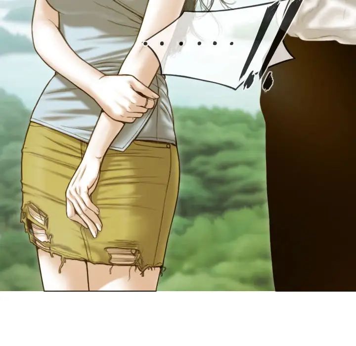 不可抗拒的吸引第19話