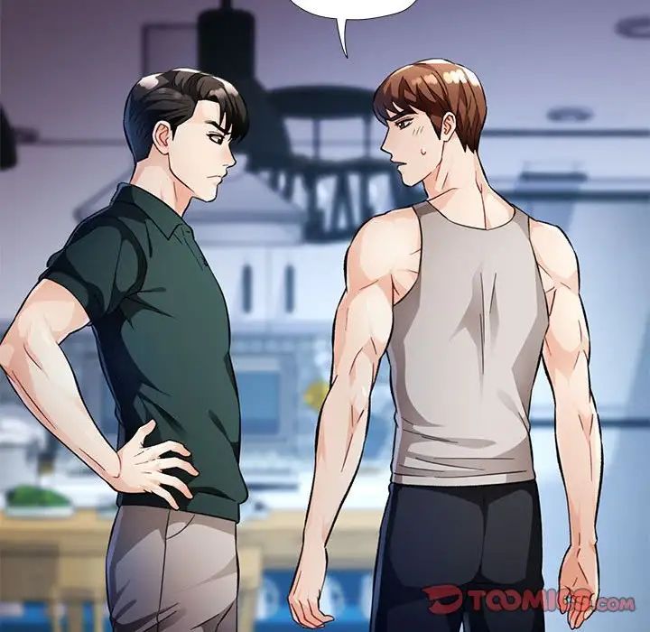 脱轨关系第16話