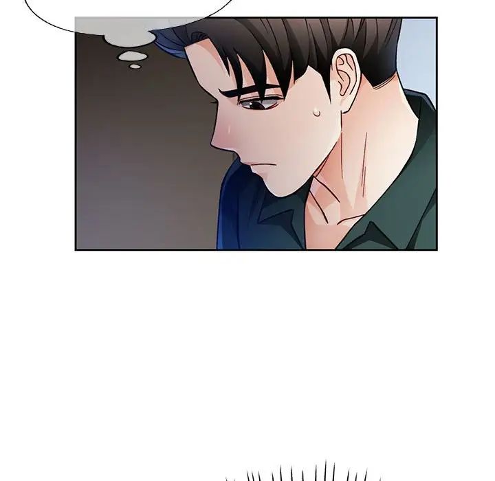 脱轨关系第16話