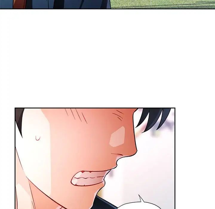 脱轨关系第16話