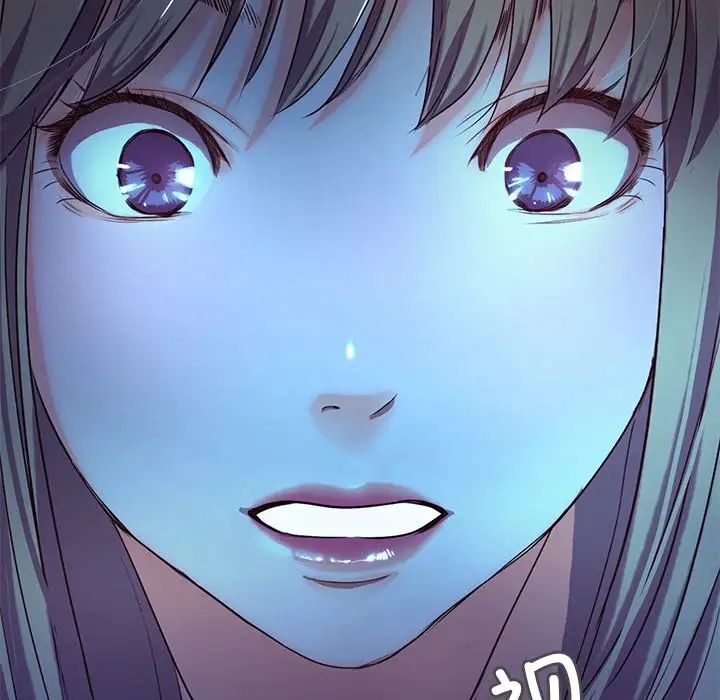 甜蜜的假期第4話