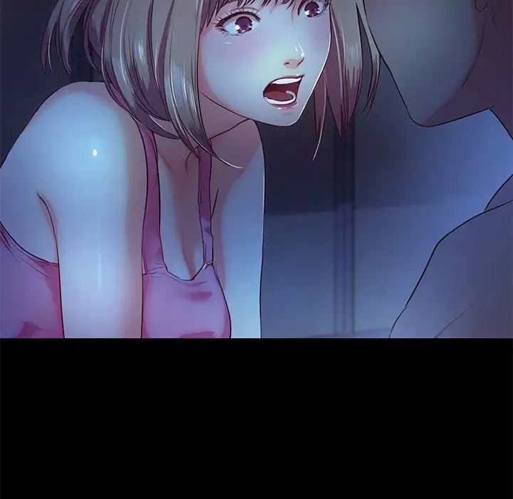 甜蜜的假期第4話