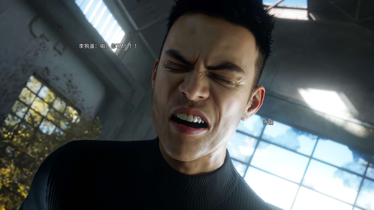 [3D]逆转HD+IF第64話