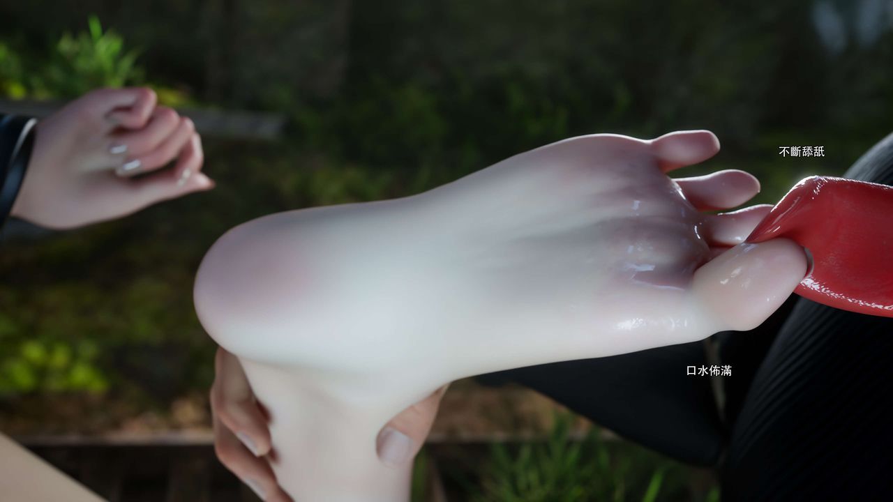 [3D]逆轉HD+IF第65話