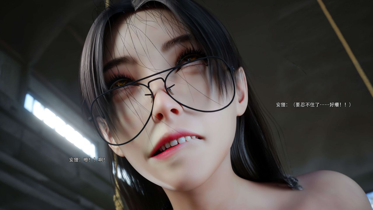 [3D]逆转HD+IF第65話