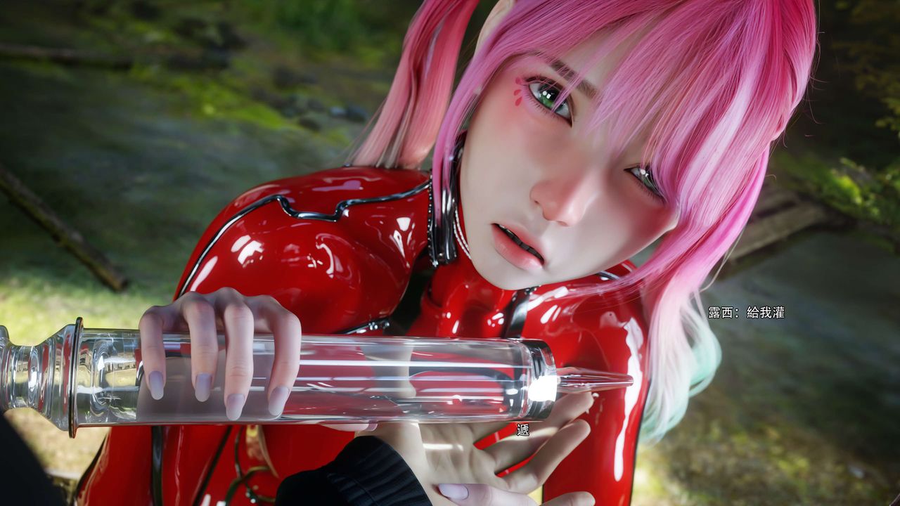 [3D]逆轉HD+IF第65話