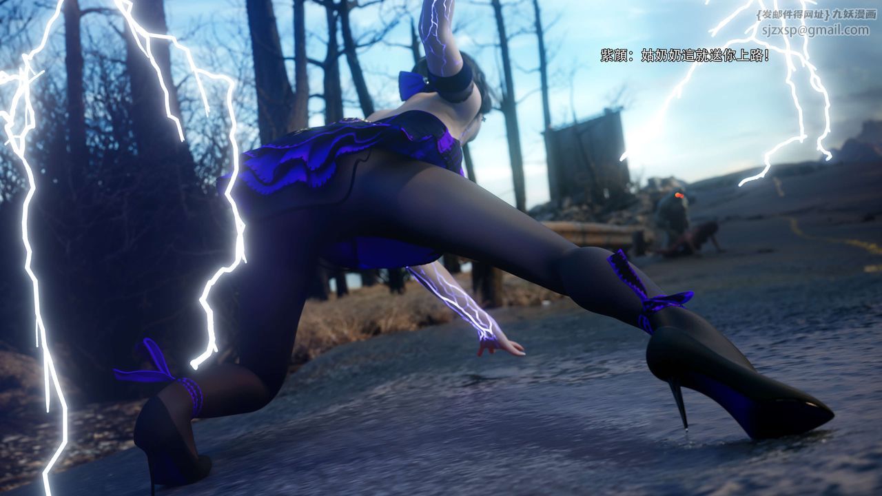 [3D]逆轉HD+IF第66話