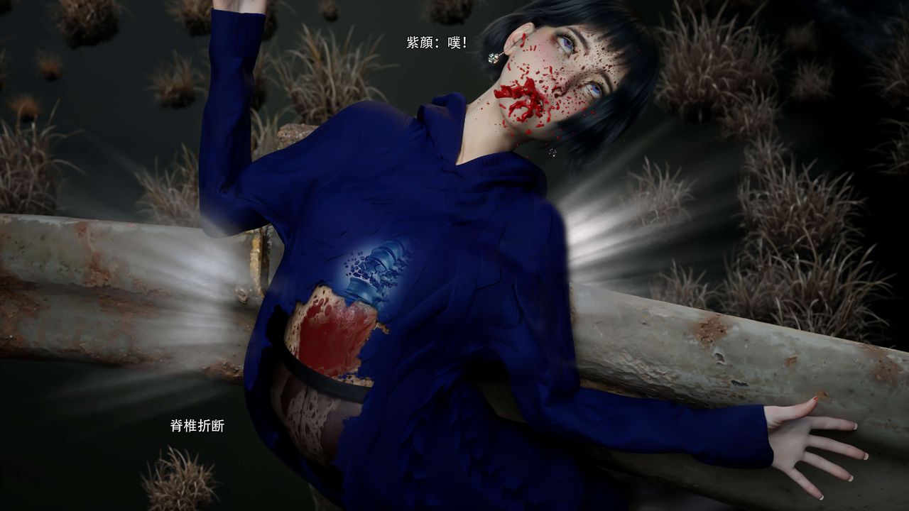 [3D]逆转HD+IF第66話