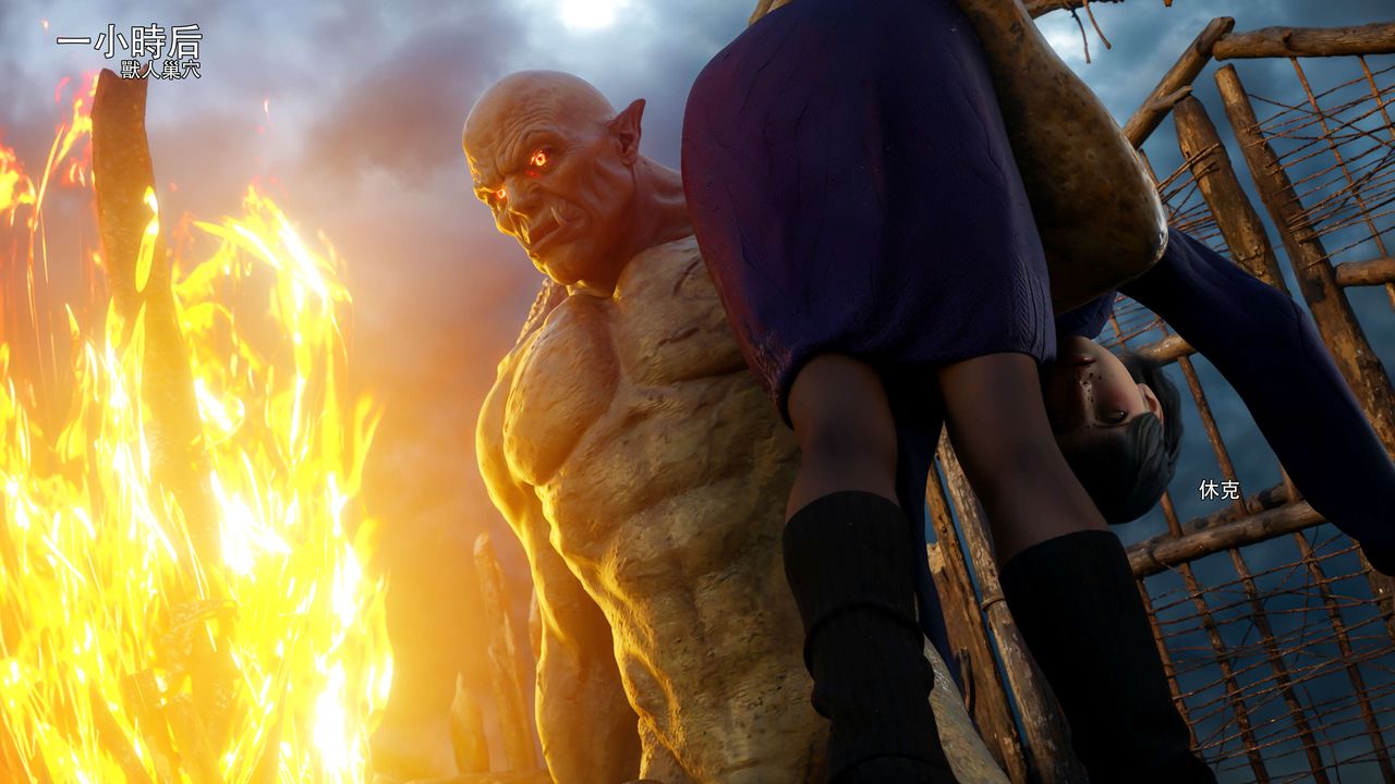 [3D]逆转HD+IF第66話