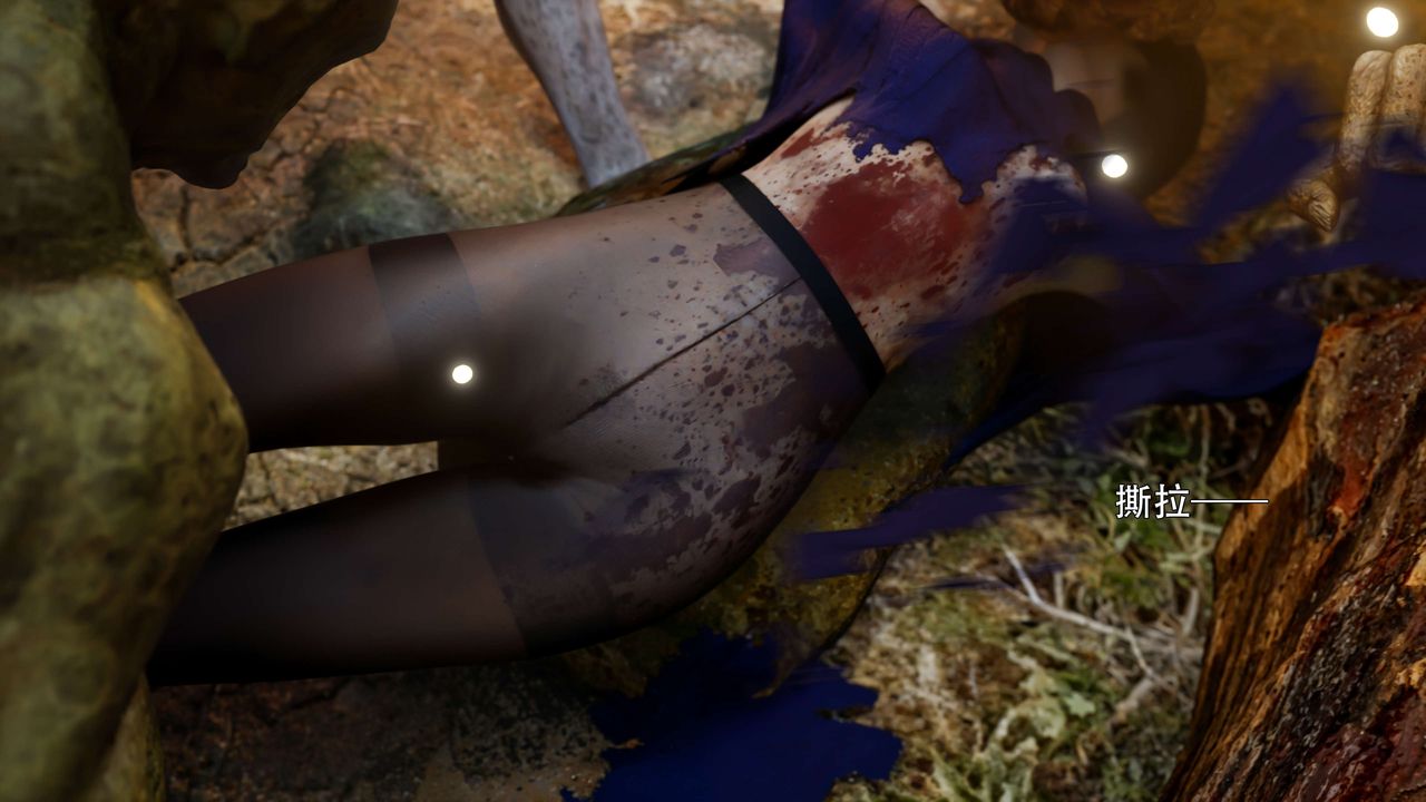 [3D]逆轉HD+IF第66話