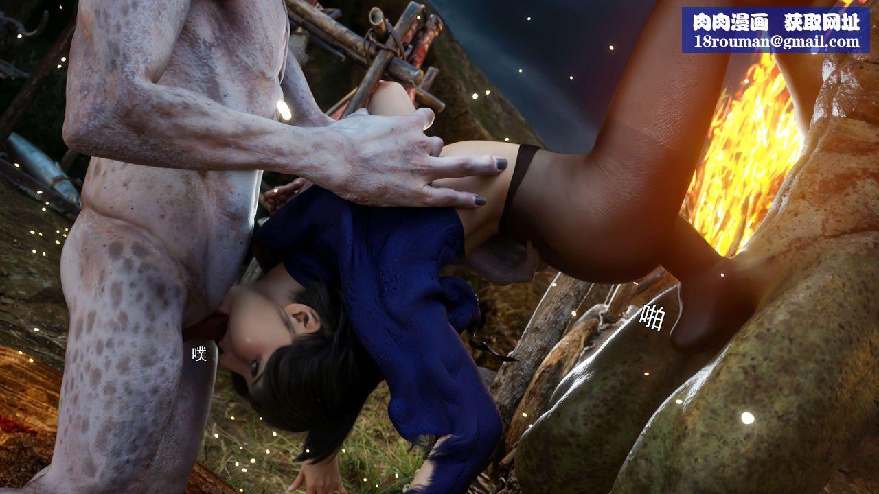 [3D]逆转HD+IF第66話