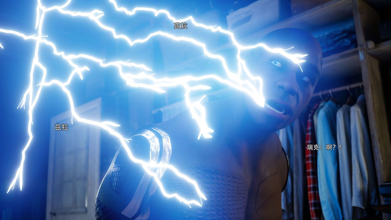 [3D]逆转HD+IF第66話