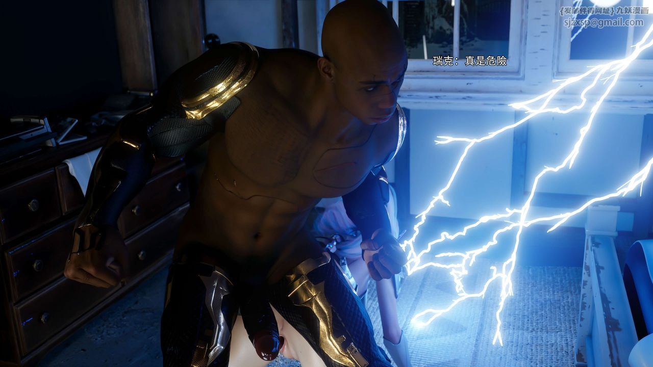 [3D]逆转HD+IF第66話