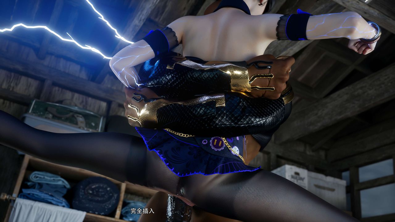 [3D]逆转HD+IF第66話