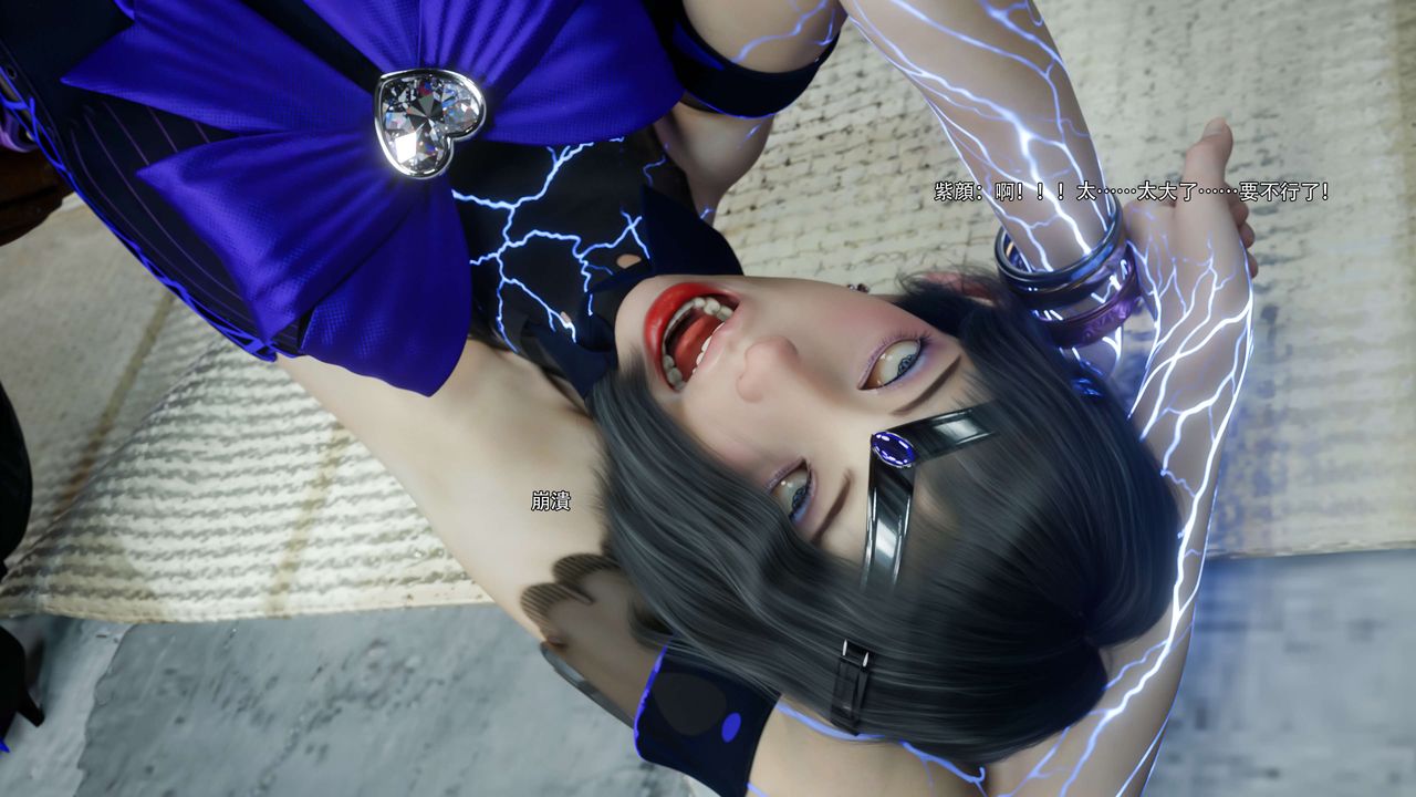 [3D]逆转HD+IF第67話