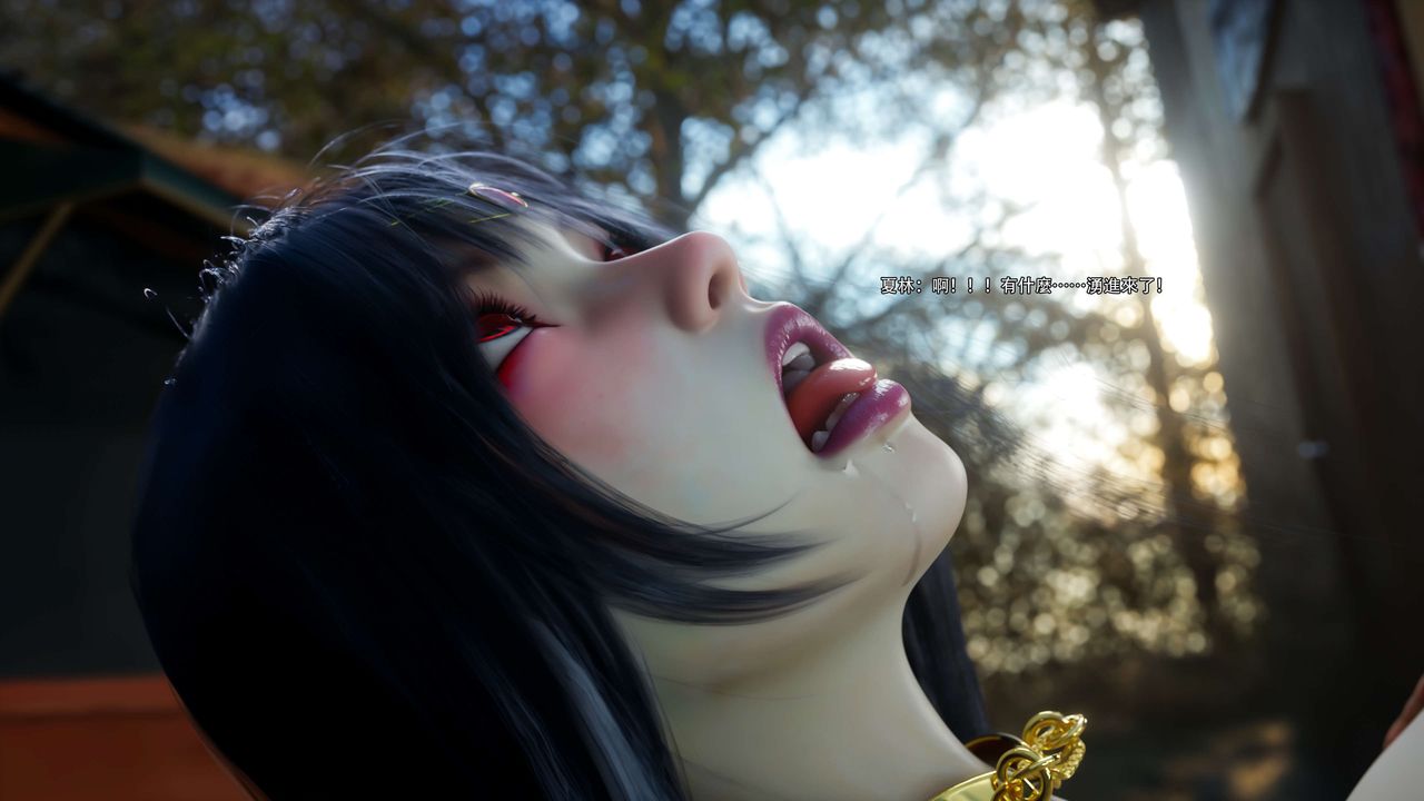 [3D]逆转HD+IF第68話