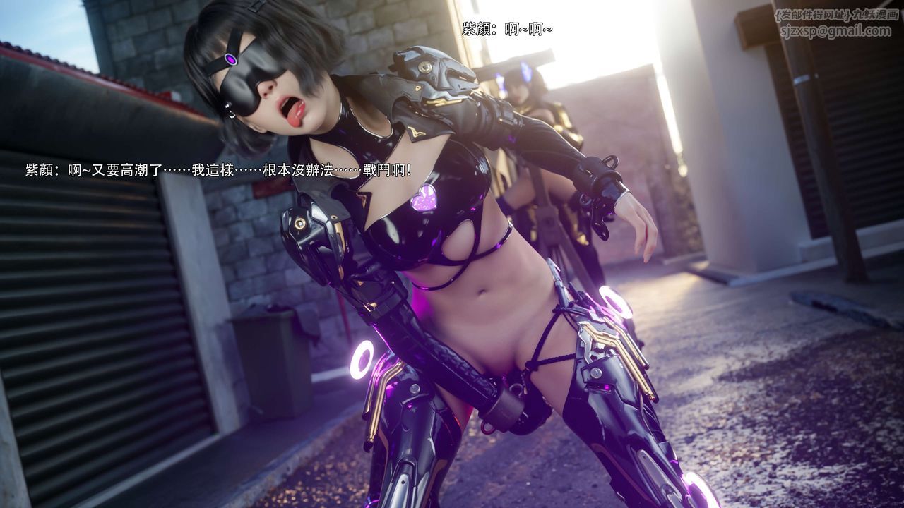 [3D]逆转HD+IF第68話