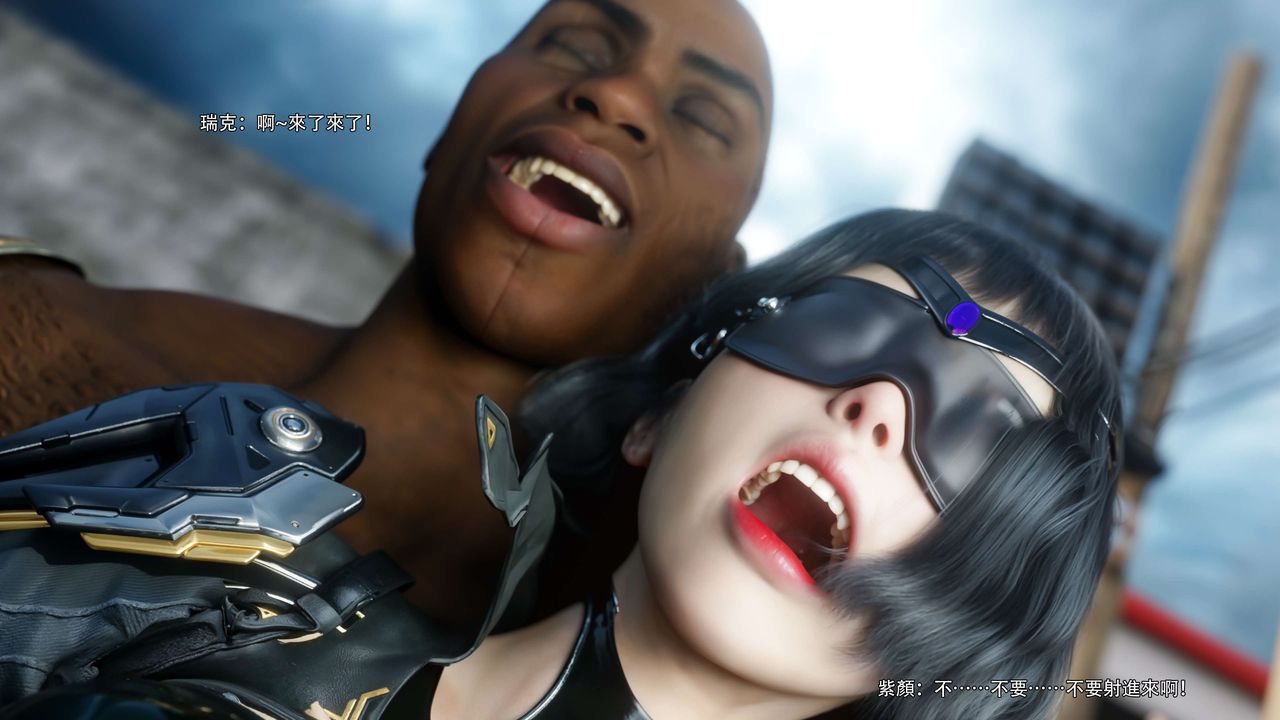 [3D]逆转HD+IF第68話