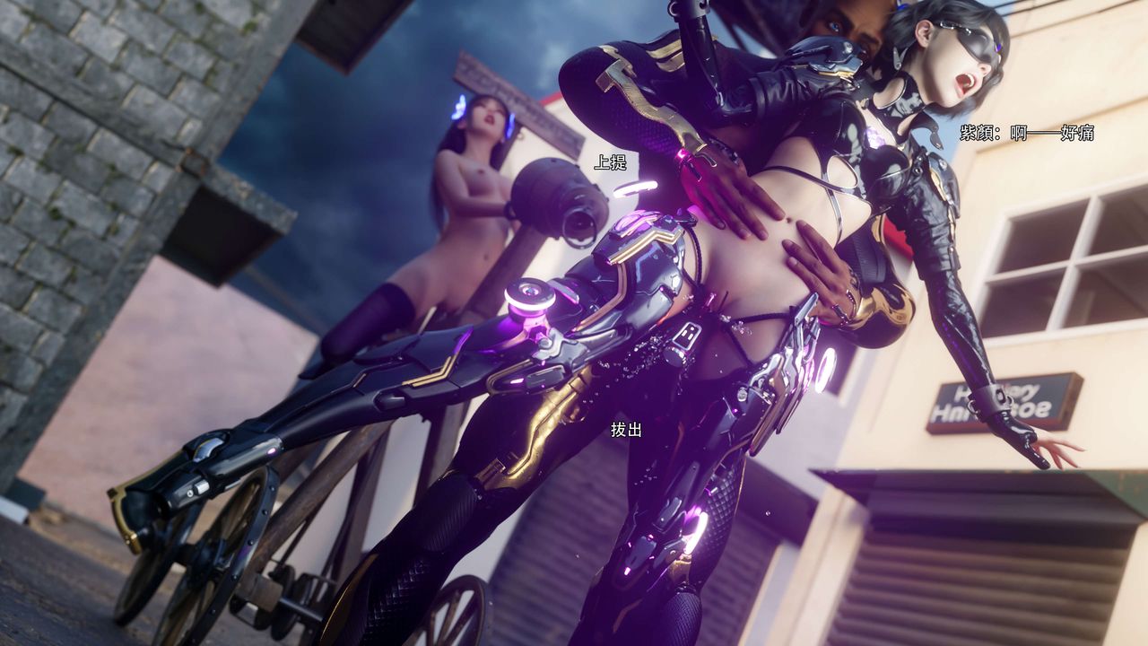 [3D]逆转HD+IF第68話