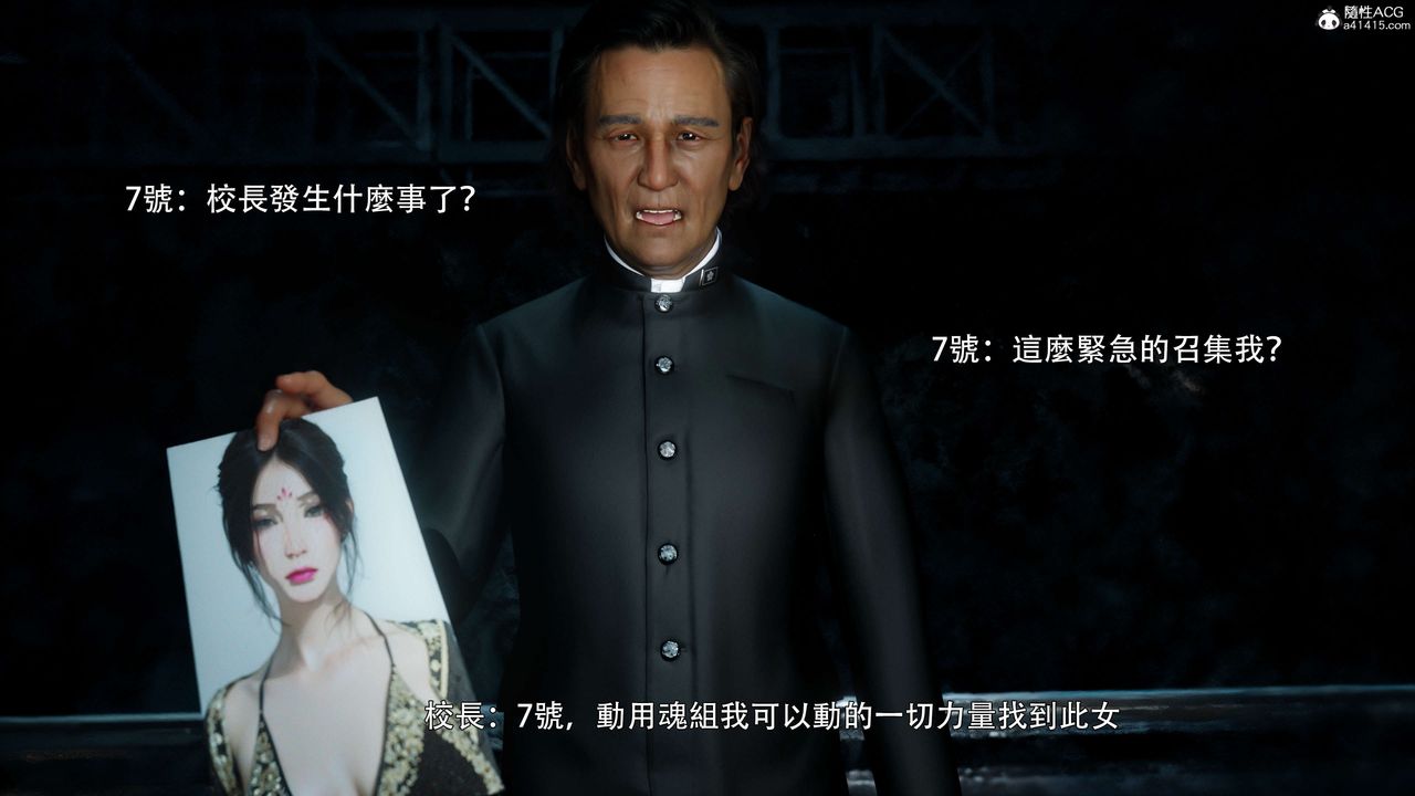 [3D]逆转HD+IF番外-花舞篇01