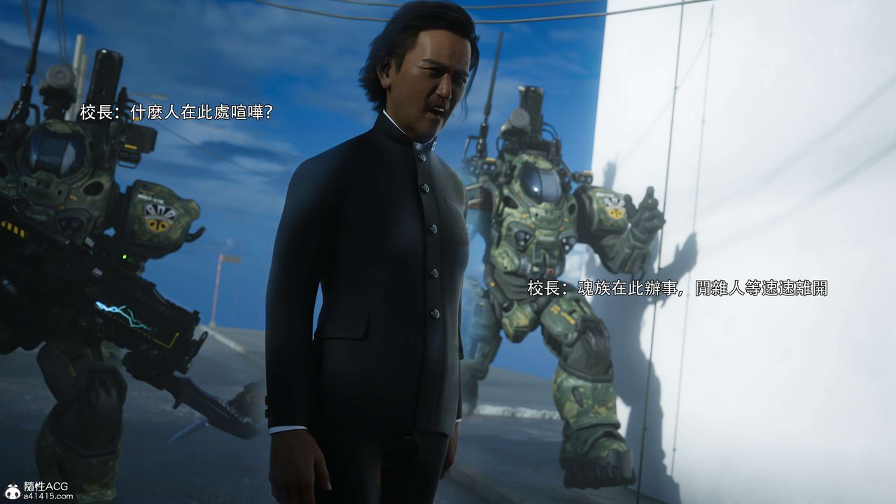 [3D]逆转HD+IF番外-花舞篇02