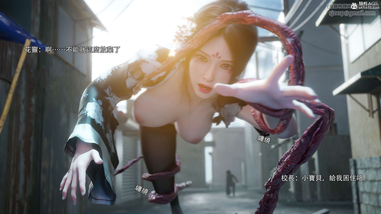 [3D]逆转HD+IF番外-花舞篇03