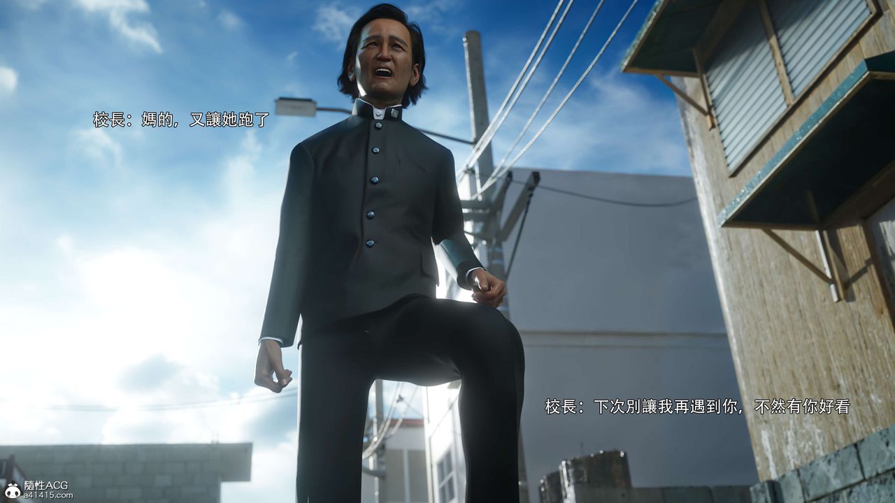 [3D]逆转HD+IF番外-花舞篇03