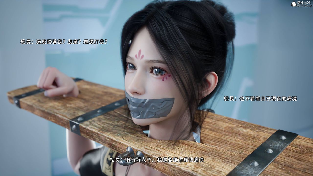 [3D]逆转HD+IF番外-花舞篇04