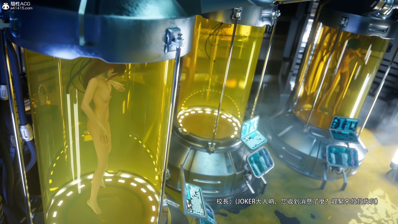 [3D]逆轉HD+IF番外-花舞篇04