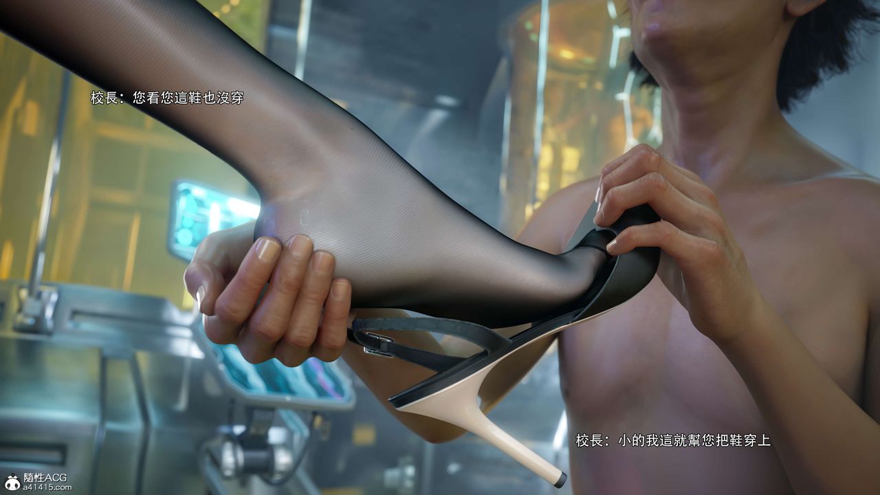 [3D]逆转HD+IF番外-花舞篇04