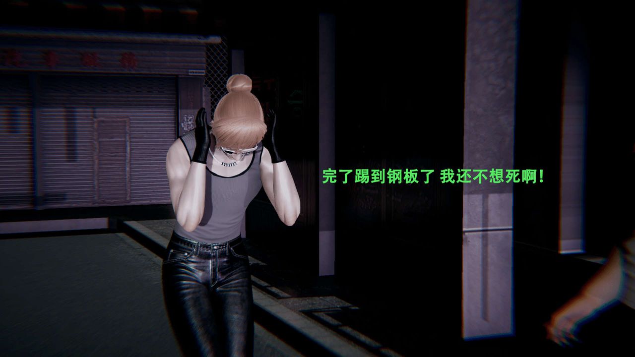 [3D]魔导世界第01話