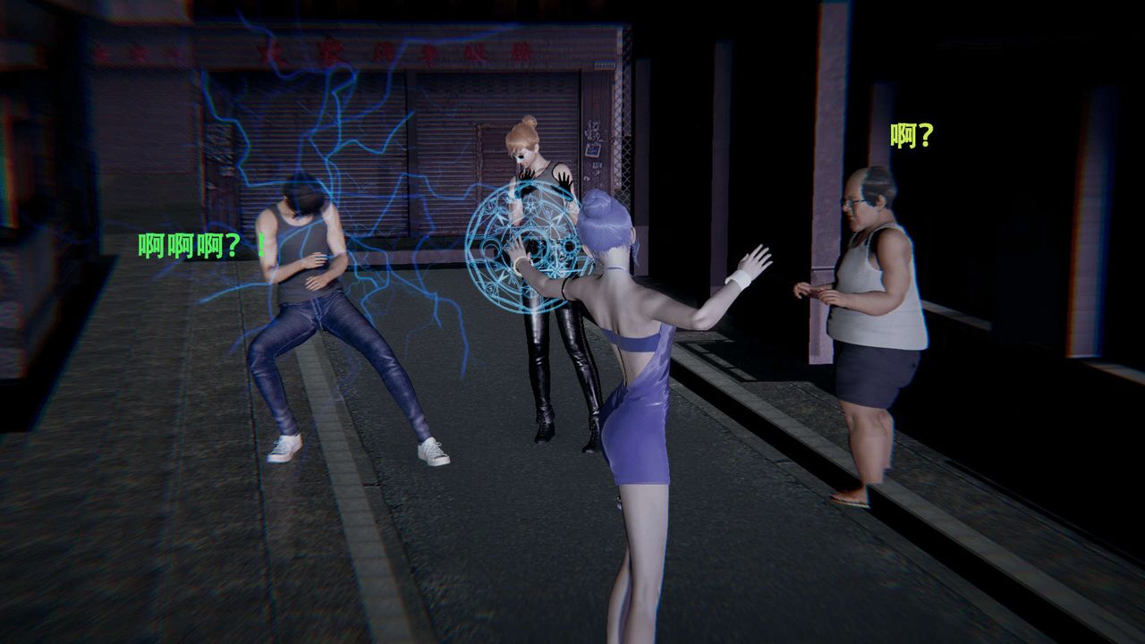 [3D]魔导世界第01話