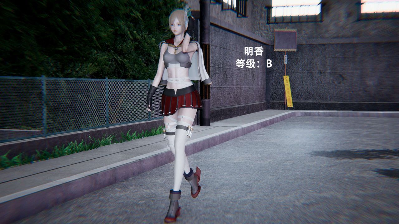 [3D]魔导世界第01話