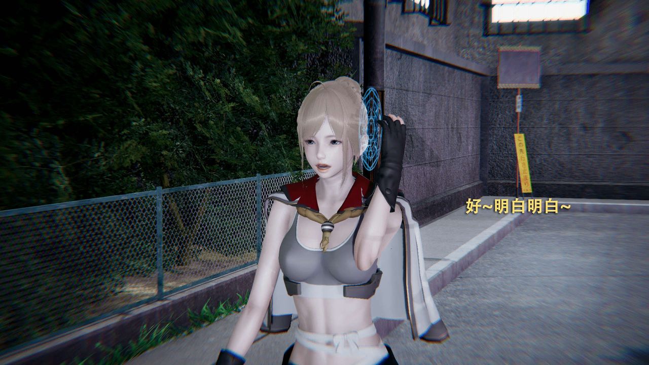 [3D]魔導世界第01話